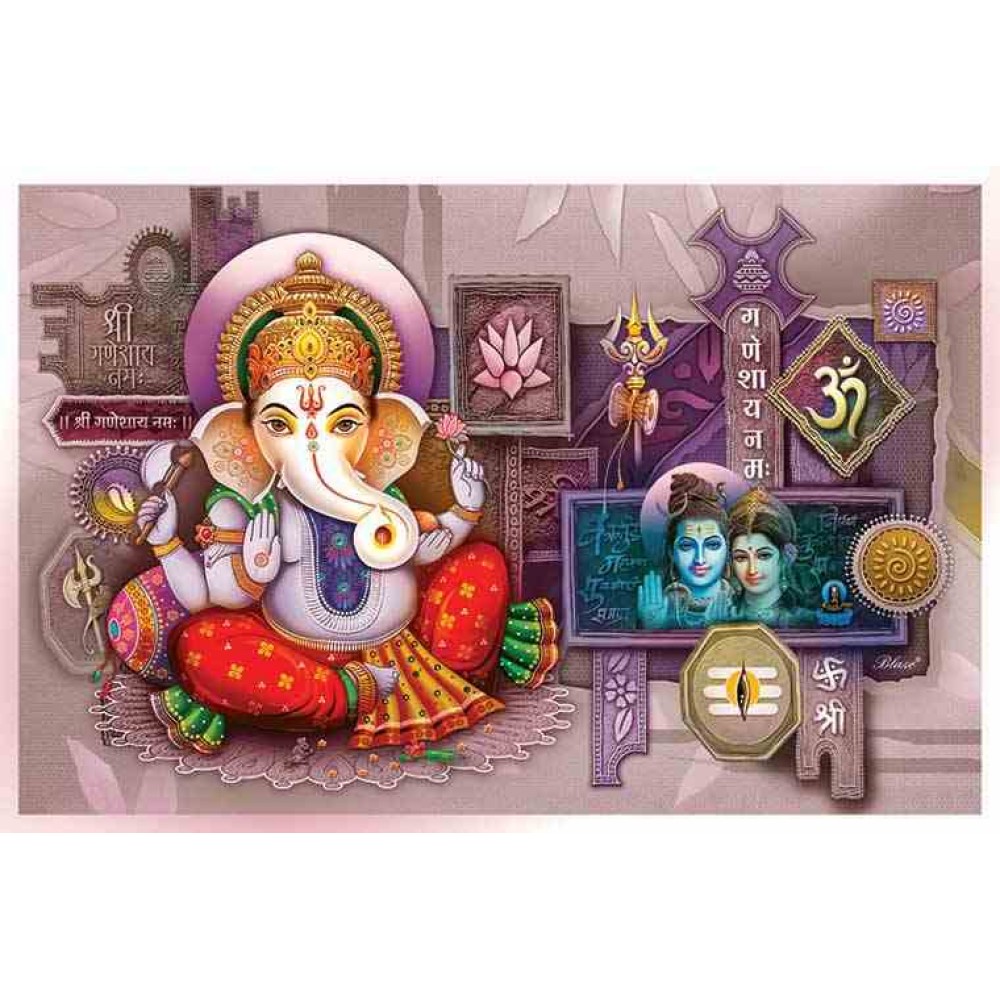 21 Best ganapati bappa painting on canvas for home vastu p17