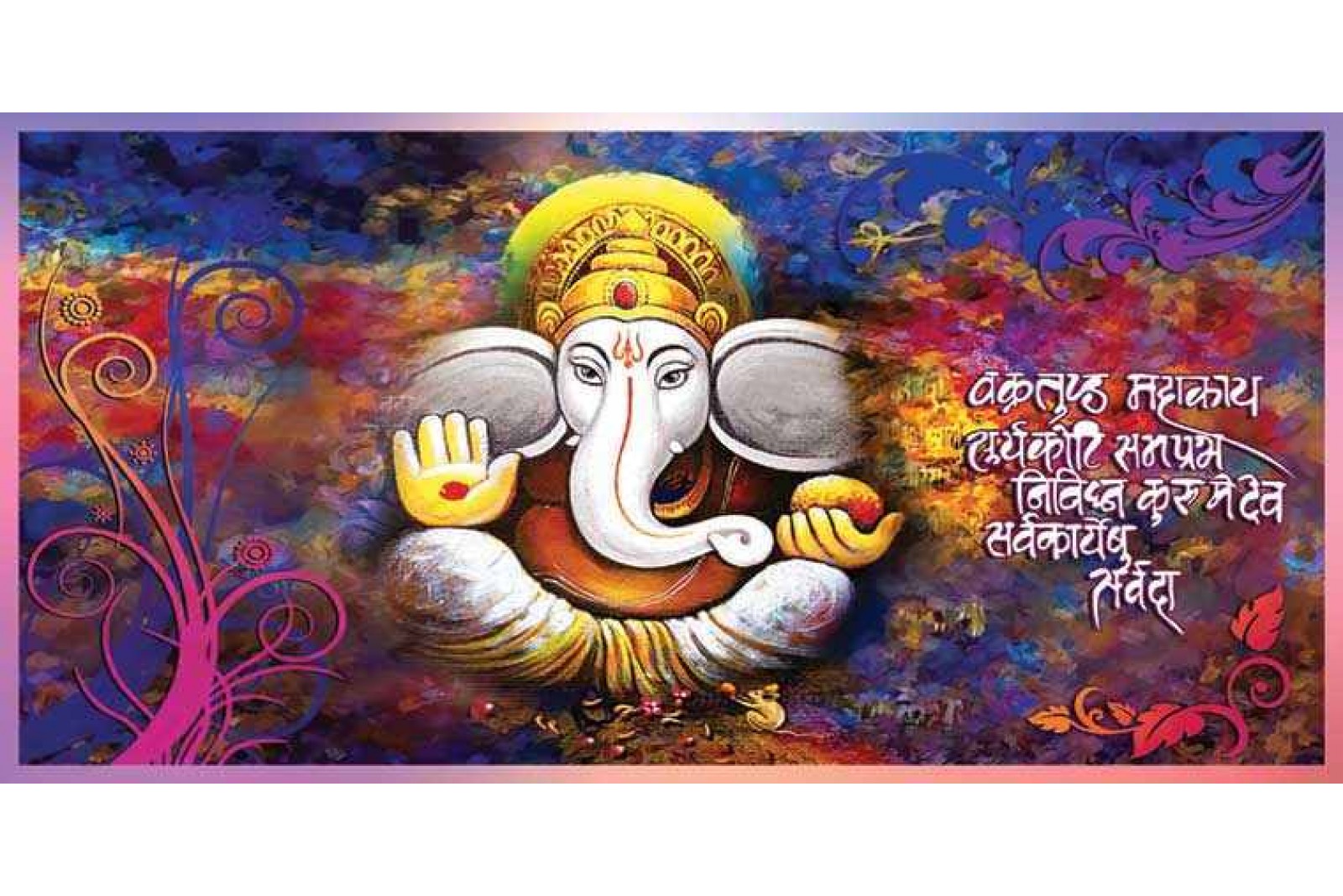 Lord ganesha painting on canvas cute ganesha W024L