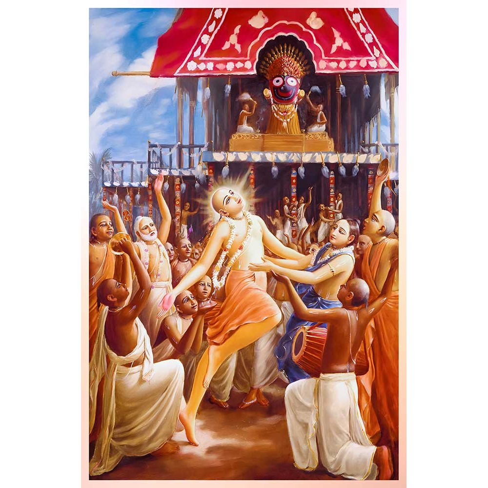 Chaitanya Mahaprabhu Lord Caitanya Harinam Canvas Art