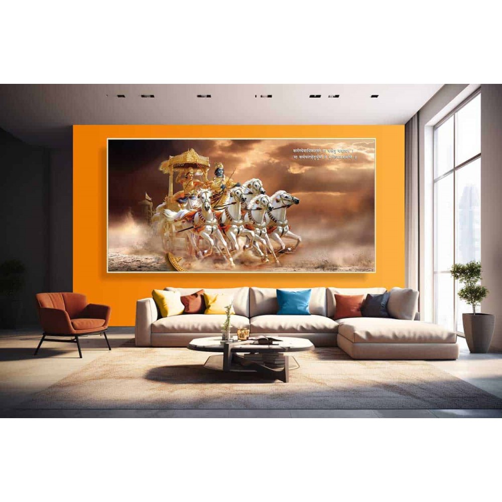 Shri Krishna arjun Painting 5 Horses Chariot On Canvas